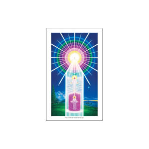 Chart of Your Divine Self